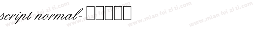 script normal字体转换